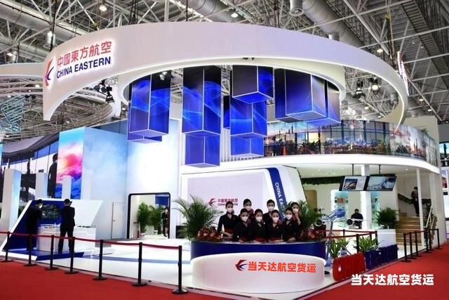 莱芜到北京空运 航空货运 航空物流  航空快递 托运