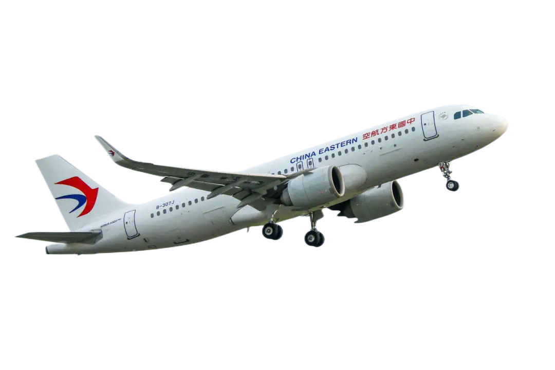 莱芜空运三亚机场